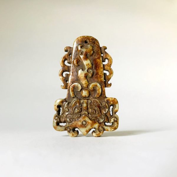 Jade archaïque chinois #10: Pendentif