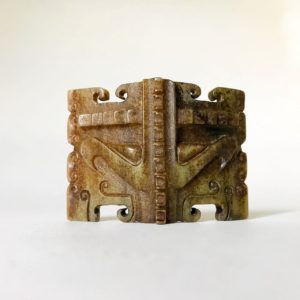 Jade archaïque chinois #13: Boucle de ceinture