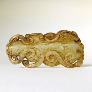 Jade archaïque chinois #16: Pendentif animal chimérique ou un lion
