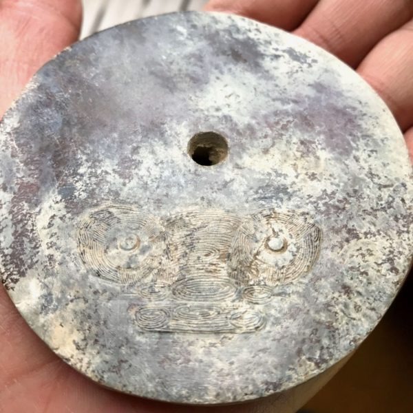 Jade archaïque chinois #20: Exceptionnel disque "Bi" au motif typique des Zhou – Image 7