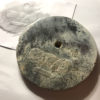 Jade archaïque chinois #20: Exceptionnel disque "Bi" au motif typique des Zhou