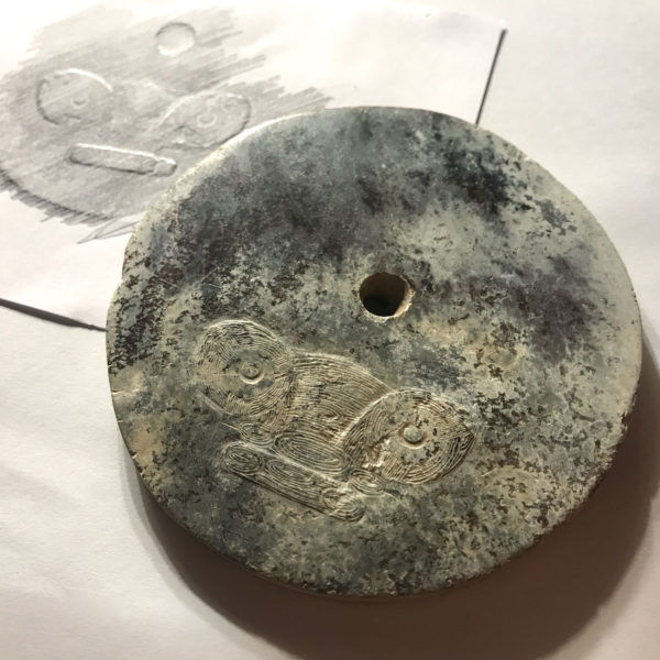 Jade archaïque chinois #20: Exceptionnel disque "Bi" au motif typique des Zhou