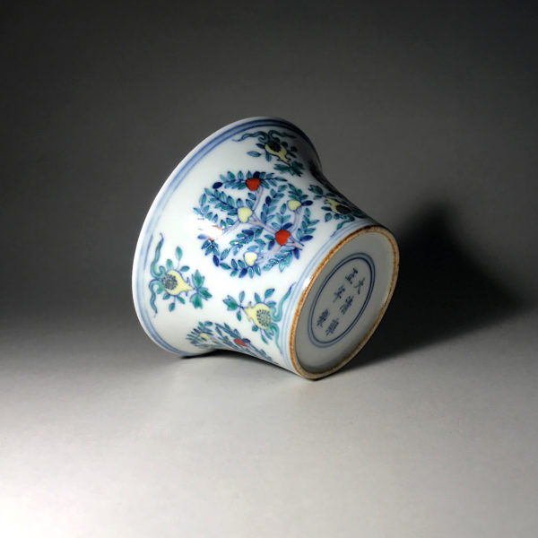 Porcelaine Wu Cai N°1: Paire de Bols portant la marque dynastique de l’empereur Jon-Tching (1723 1735) – Image 10