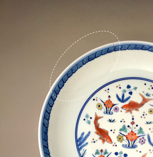 Porcelaine Wu Cai N°5: Il porte une marque dynastique de l’empereur Tsching-Hoa (1465-1488) – Image 4