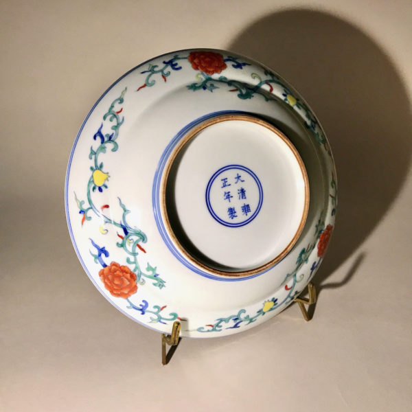 Porcelaine Wu Cai N°6: Il porte une marque dynastique de l’empereur Jong-Tching (1723-1735) – Image 3