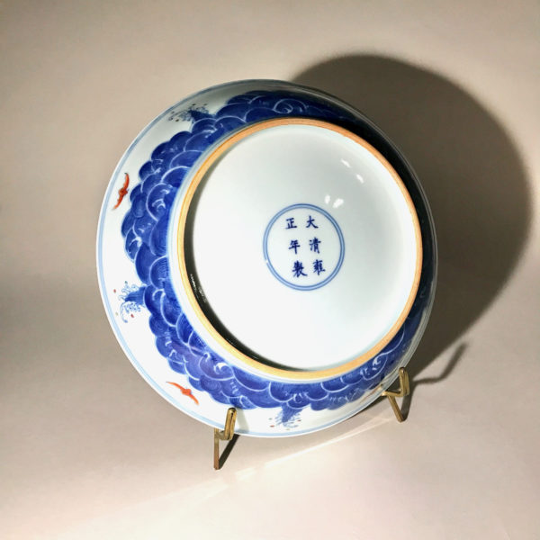 Porcelaine Wu Cai N°8: Il porte une marque dynastique de l’empereur Jong Tching (1723 - 1735) – Image 3