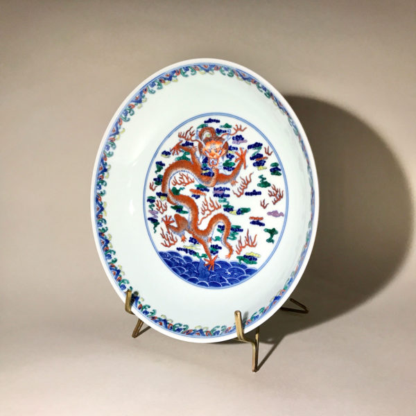 Porcelaine Wu Cai N°8: Il porte une marque dynastique de l’empereur Jong Tching (1723 - 1735) – Image 2