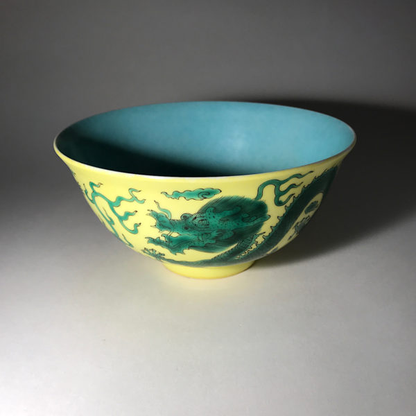 Porcelaine jaune verte et turquoise dragon. Qianlong (1735 - 1796) – Image 9