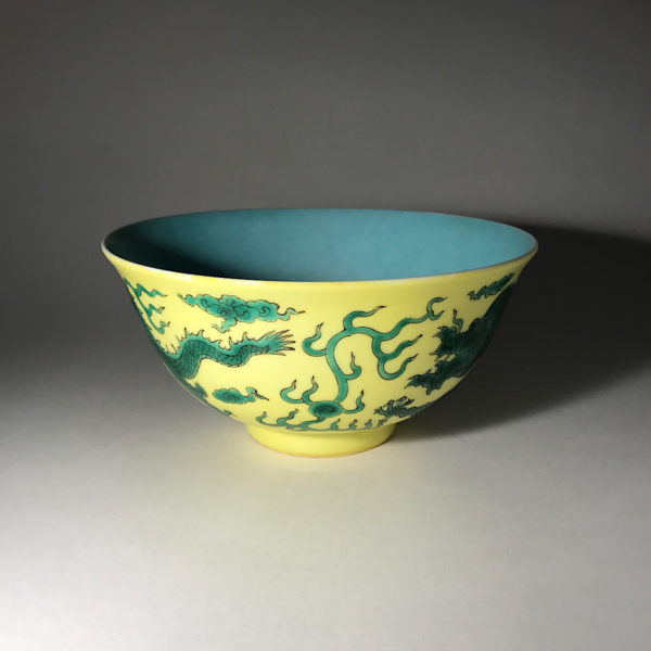 Porcelaine jaune verte et turquoise dragon. Qianlong (1735 - 1796) – Image 8