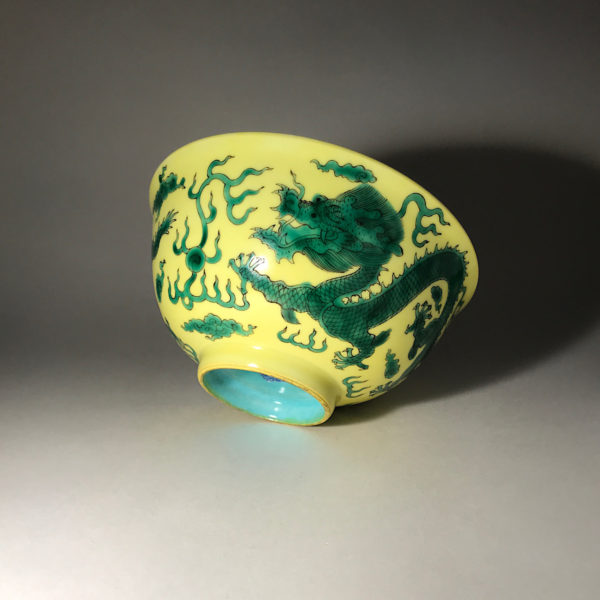 Porcelaine jaune verte et turquoise dragon. Qianlong (1735 - 1796) – Image 12