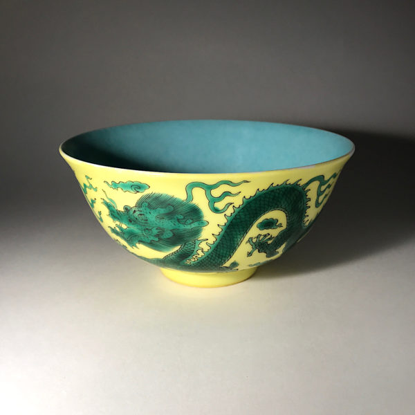 Porcelaine jaune verte et turquoise dragon. Qianlong (1735 - 1796) – Image 2