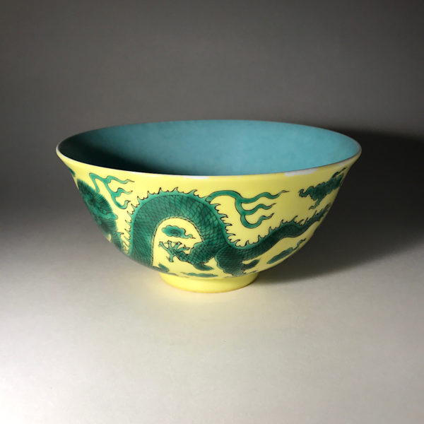 Porcelaine jaune verte et turquoise dragon. Qianlong (1735 - 1796) – Image 3