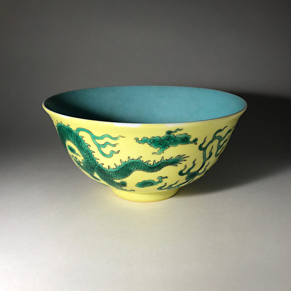Porcelaine jaune verte et turquoise dragon. Qianlong (1735 - 1796) – Image 4