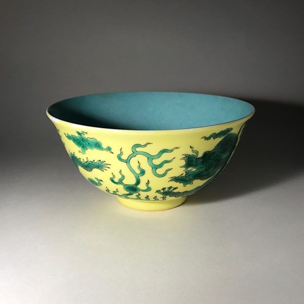 Porcelaine jaune verte et turquoise dragon. Qianlong (1735 - 1796) – Image 5