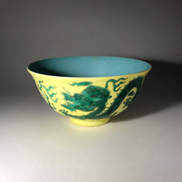 Porcelaine jaune verte et turquoise dragon. Qianlong (1735 - 1796) – Image 6