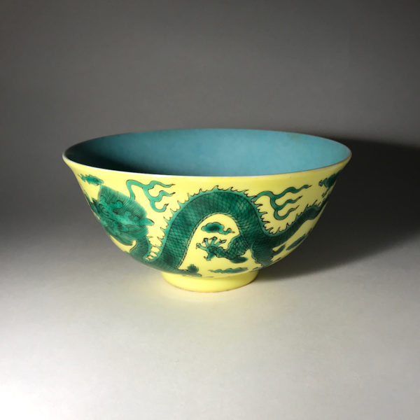Porcelaine jaune verte et turquoise dragon. Qianlong (1735 - 1796) – Image 7